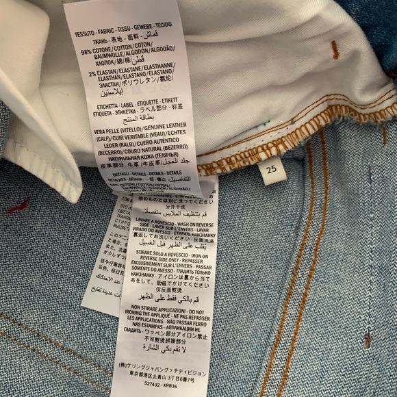 Gucci Web Flare Jeans - Picture 6 of 9